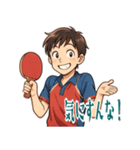 卓球 男子 部活 スポーツ (小)（個別スタンプ：22）