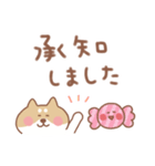柴犬の毎日使えるでか文字敬語（個別スタンプ：3）