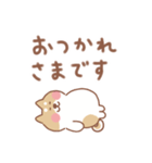 柴犬の毎日使えるでか文字敬語（個別スタンプ：8）