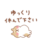 柴犬の毎日使えるでか文字敬語（個別スタンプ：28）