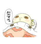 ヤギと暮らせば！（個別スタンプ：6）