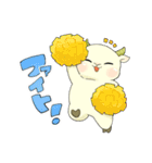 ヤギと暮らせば！（個別スタンプ：7）
