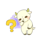 ヤギと暮らせば！（個別スタンプ：9）