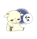 ヤギと暮らせば！（個別スタンプ：11）