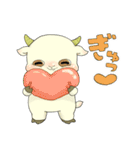 ヤギと暮らせば！（個別スタンプ：12）