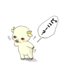ヤギと暮らせば！（個別スタンプ：15）