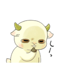 ヤギと暮らせば！（個別スタンプ：18）