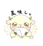 ヤギと暮らせば！（個別スタンプ：19）