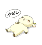 ヤギと暮らせば！（個別スタンプ：20）