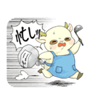 ヤギと暮らせば！（個別スタンプ：21）