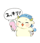 ヤギと暮らせば！（個別スタンプ：23）