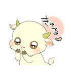 ヤギと暮らせば！（個別スタンプ：29）