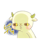 ヤギと暮らせば！（個別スタンプ：33）