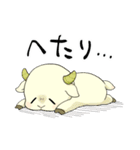 ヤギと暮らせば！（個別スタンプ：35）