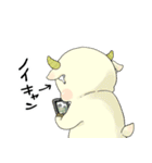 ヤギと暮らせば！（個別スタンプ：38）
