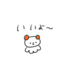 たのしそう（耳がカラフルな犬）（個別スタンプ：1）