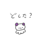 たのしそう（耳がカラフルな犬）（個別スタンプ：5）