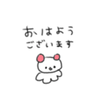 たのしそう（耳がカラフルな犬）（個別スタンプ：7）