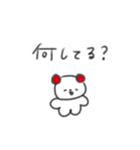 たのしそう（耳がカラフルな犬）（個別スタンプ：9）