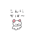 たのしそう（耳がカラフルな犬）（個別スタンプ：10）