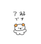 たのしそう（耳がカラフルな犬）（個別スタンプ：11）