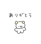 たのしそう（耳がカラフルな犬）（個別スタンプ：14）