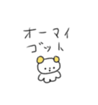 たのしそう（耳がカラフルな犬）（個別スタンプ：15）