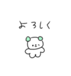 たのしそう（耳がカラフルな犬）（個別スタンプ：17）