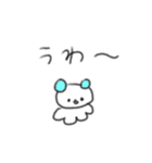 たのしそう（耳がカラフルな犬）（個別スタンプ：21）