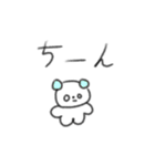 たのしそう（耳がカラフルな犬）（個別スタンプ：22）