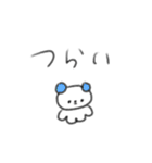 たのしそう（耳がカラフルな犬）（個別スタンプ：25）