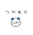 たのしそう（耳がカラフルな犬）（個別スタンプ：26）