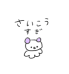 たのしそう（耳がカラフルな犬）（個別スタンプ：29）
