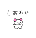 たのしそう（耳がカラフルな犬）（個別スタンプ：30）