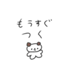 たのしそう（耳がカラフルな犬）（個別スタンプ：34）