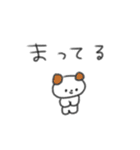 たのしそう（耳がカラフルな犬）（個別スタンプ：35）