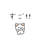 たのしそう（耳がカラフルな犬）（個別スタンプ：36）