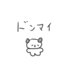 たのしそう（耳がカラフルな犬）（個別スタンプ：37）