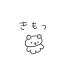 たのしそう（耳がカラフルな犬）（個別スタンプ：40）