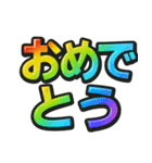 日常会話verアニメ立体文字（個別スタンプ：29）