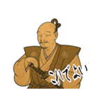 織田 信長 戦国 時代 古典 武士 刀 (小)（個別スタンプ：1）