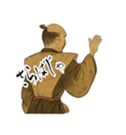 織田 信長 戦国 時代 古典 武士 刀 (小)（個別スタンプ：2）
