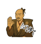 織田 信長 戦国 時代 古典 武士 刀 (小)（個別スタンプ：3）