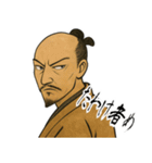織田 信長 戦国 時代 古典 武士 刀 (小)（個別スタンプ：4）