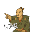 織田 信長 戦国 時代 古典 武士 刀 (小)（個別スタンプ：5）