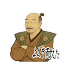 織田 信長 戦国 時代 古典 武士 刀 (小)（個別スタンプ：6）