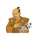 織田 信長 戦国 時代 古典 武士 刀 (小)（個別スタンプ：9）