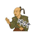 織田 信長 戦国 時代 古典 武士 刀 (小)（個別スタンプ：11）