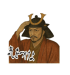 織田 信長 戦国 時代 古典 武士 刀 (小)（個別スタンプ：12）