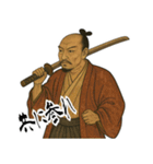 織田 信長 戦国 時代 古典 武士 刀 (小)（個別スタンプ：14）